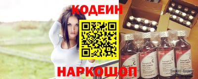 Альфа ПВП Кулебаки