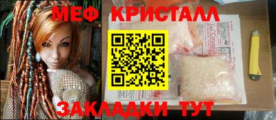 винт Кумертау