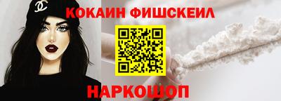 Альфа ПВП Кулебаки