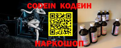 Альфа ПВП Кулебаки