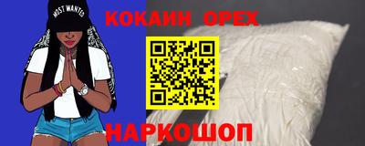 Альфа ПВП Кулебаки