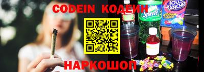 винт Кумертау