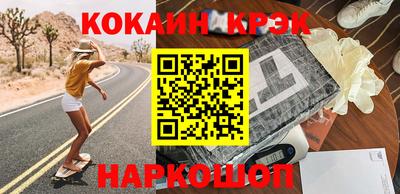 круглые Кунгур