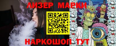 Альфа ПВП Кулебаки