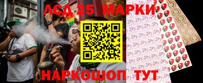 Альфа ПВП Кулебаки