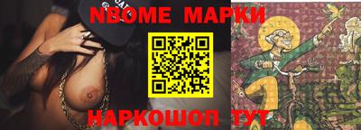 круглые Кунгур