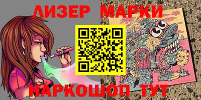 круглые Кунгур