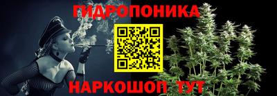 круглые Кунгур