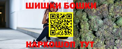 винт Кумертау