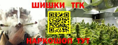 винт Кумертау
