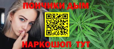 круглые Кунгур