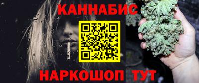 винт Кумертау