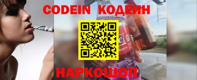 Альфа ПВП Кулебаки
