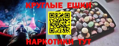 винт Кумертау