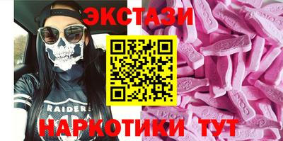 винт Кумертау
