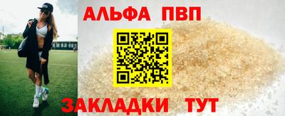 круглые Кунгур