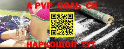 круглые Кунгур