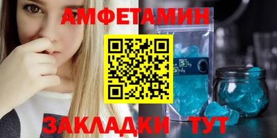 круглые Кунгур