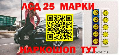 Альфа ПВП Кулебаки