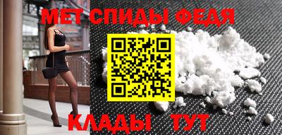 круглые Кунгур