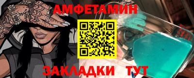круглые Кунгур