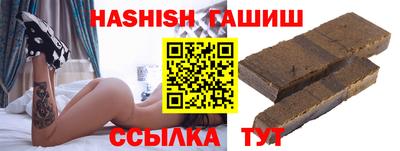 Альфа ПВП Кулебаки
