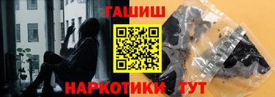 винт Кумертау