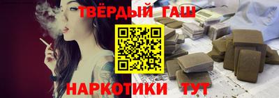 винт Кумертау