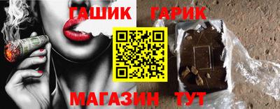 винт Кумертау
