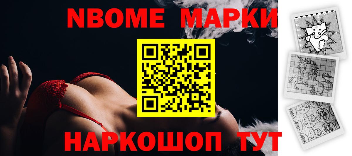 Арсеньев  Лсд 25 экстази ecstasy  Вход с VPN  LSD-25 экстази кислота 